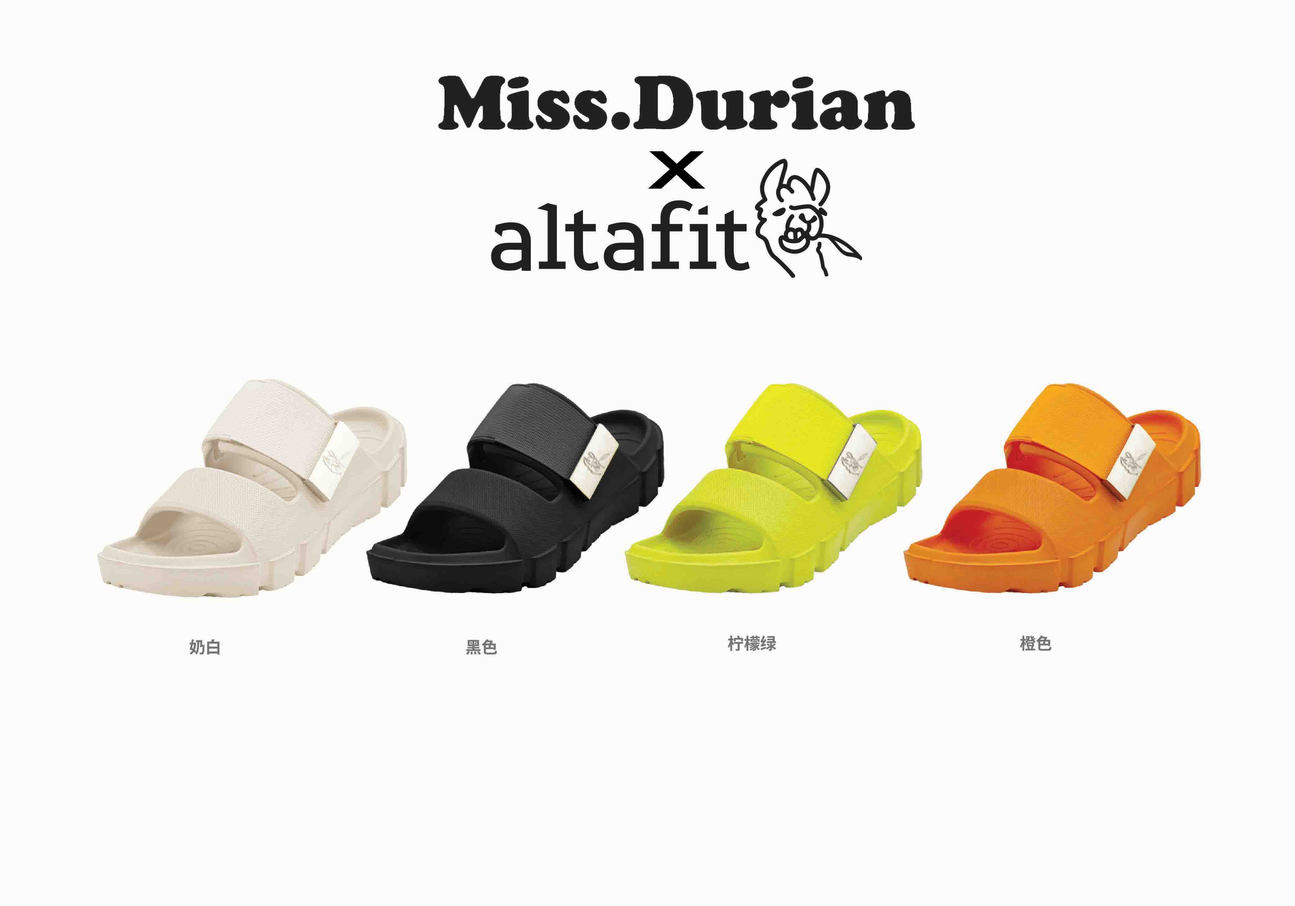 BUNDLE 3 | AK Footwellness 