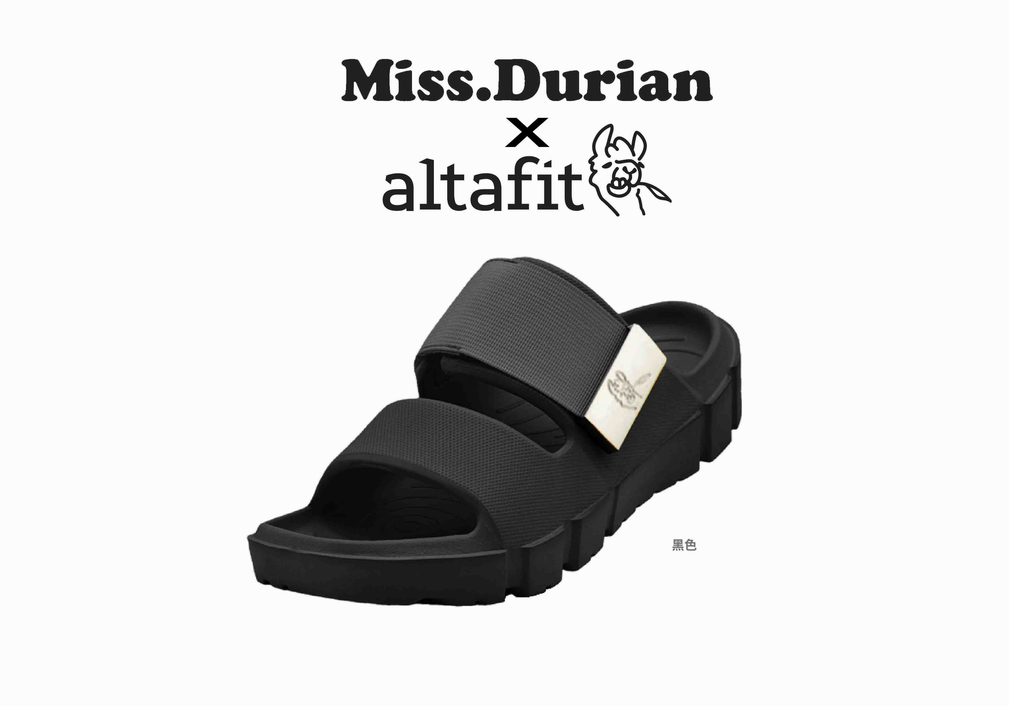 BUNDLE 3 | AK Footwellness 