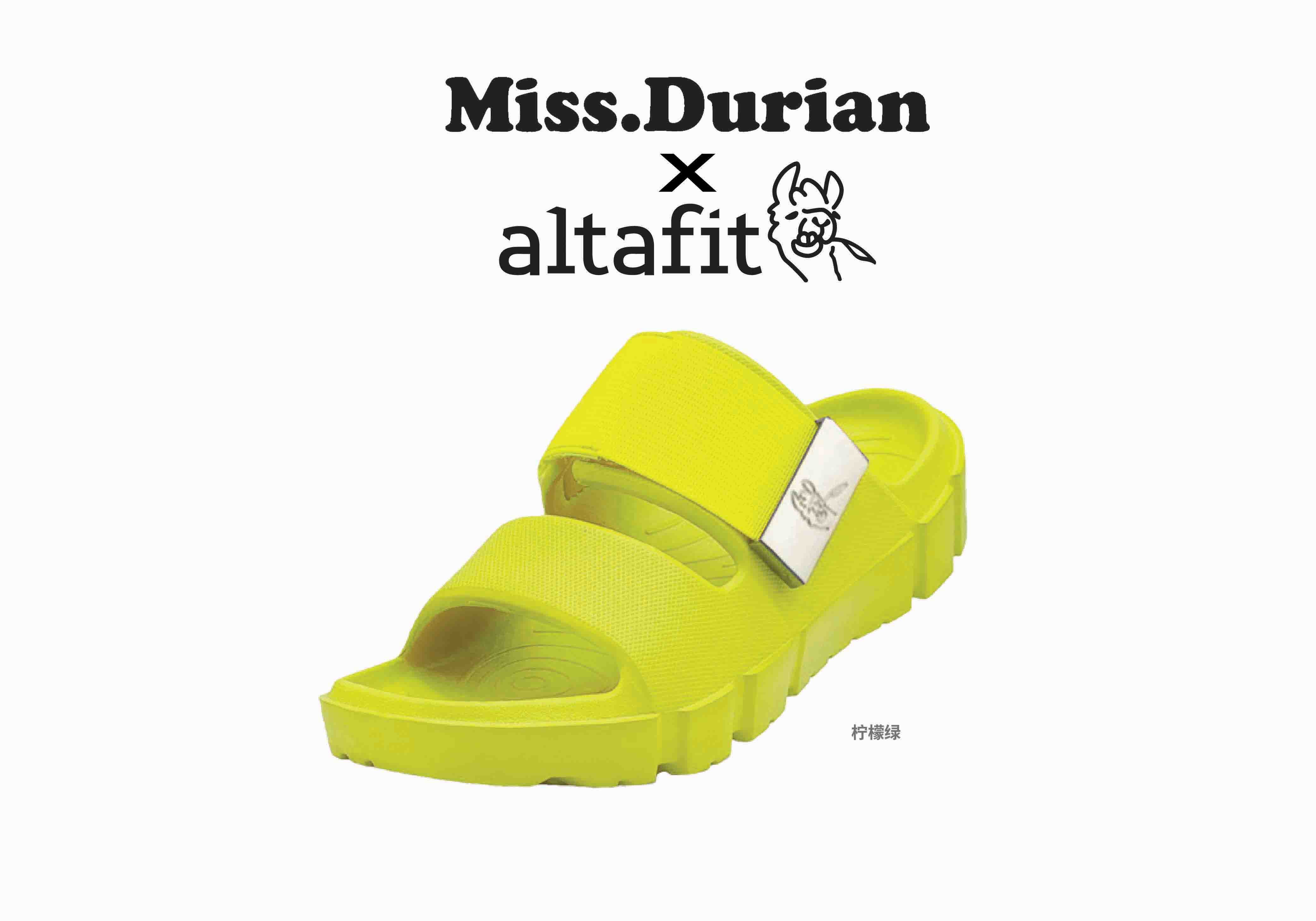 BUNDLE 4 | AK Footwellness 