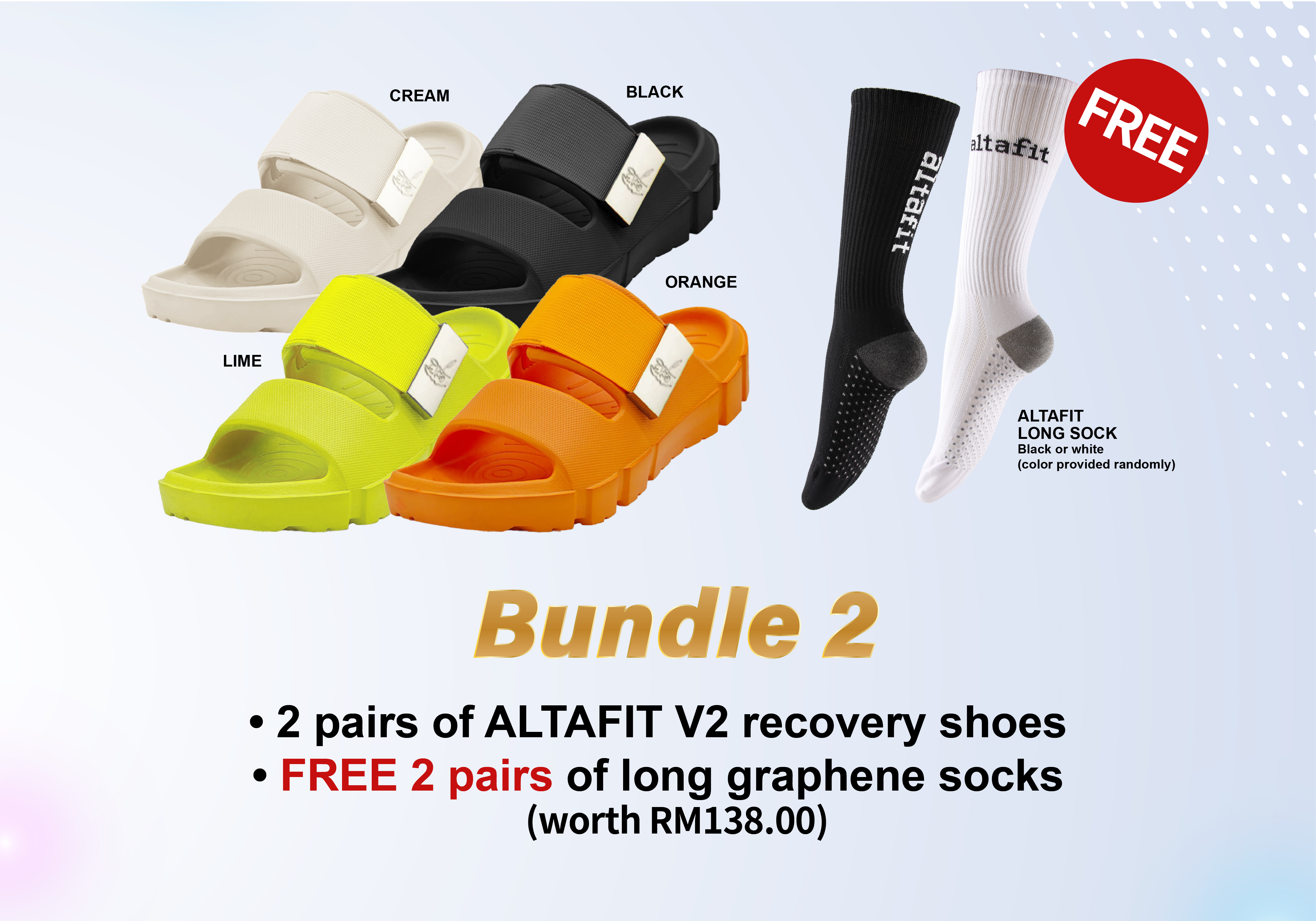 Altafit | BUNDLE 2