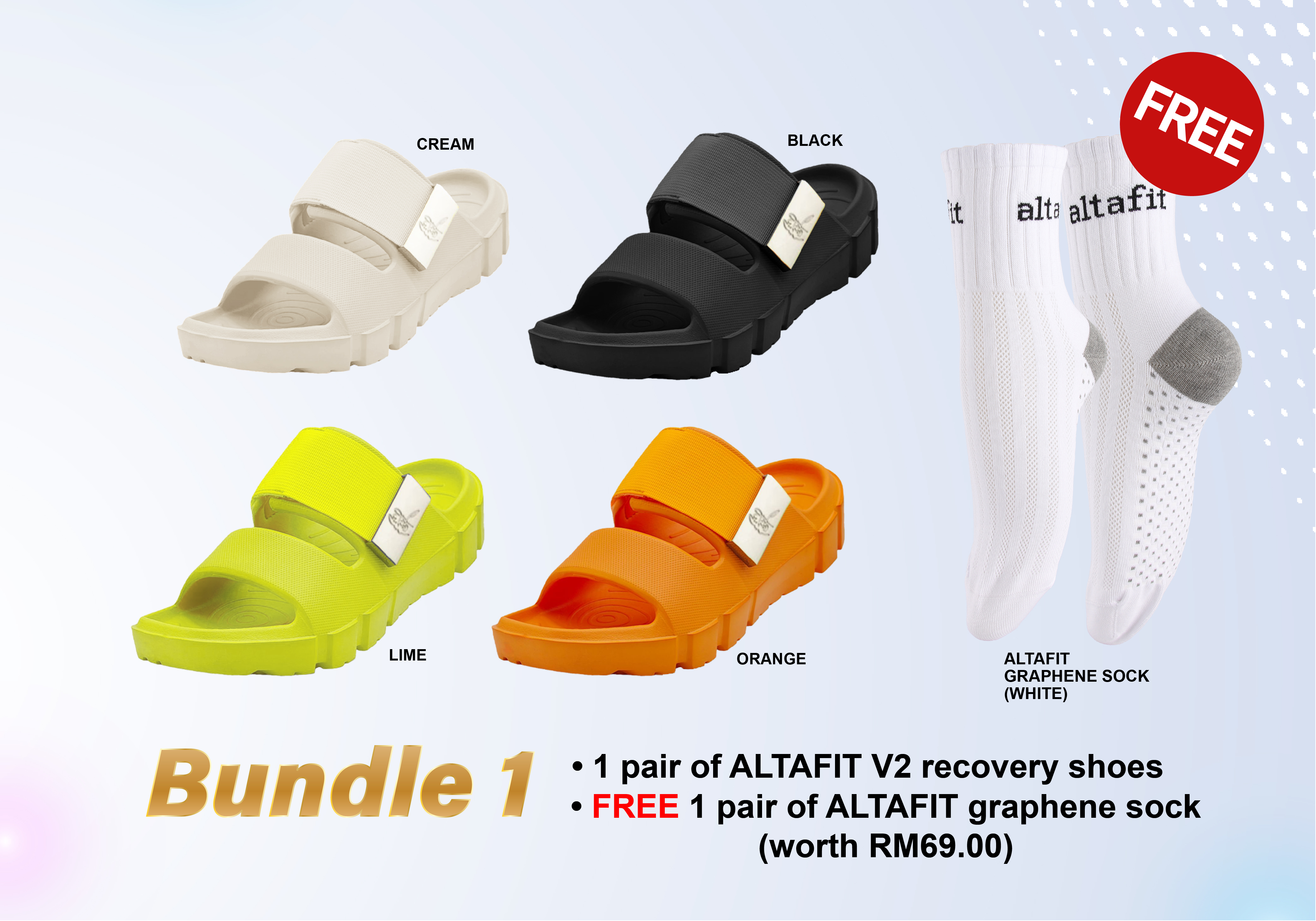 Altafit | BUNDLE 1