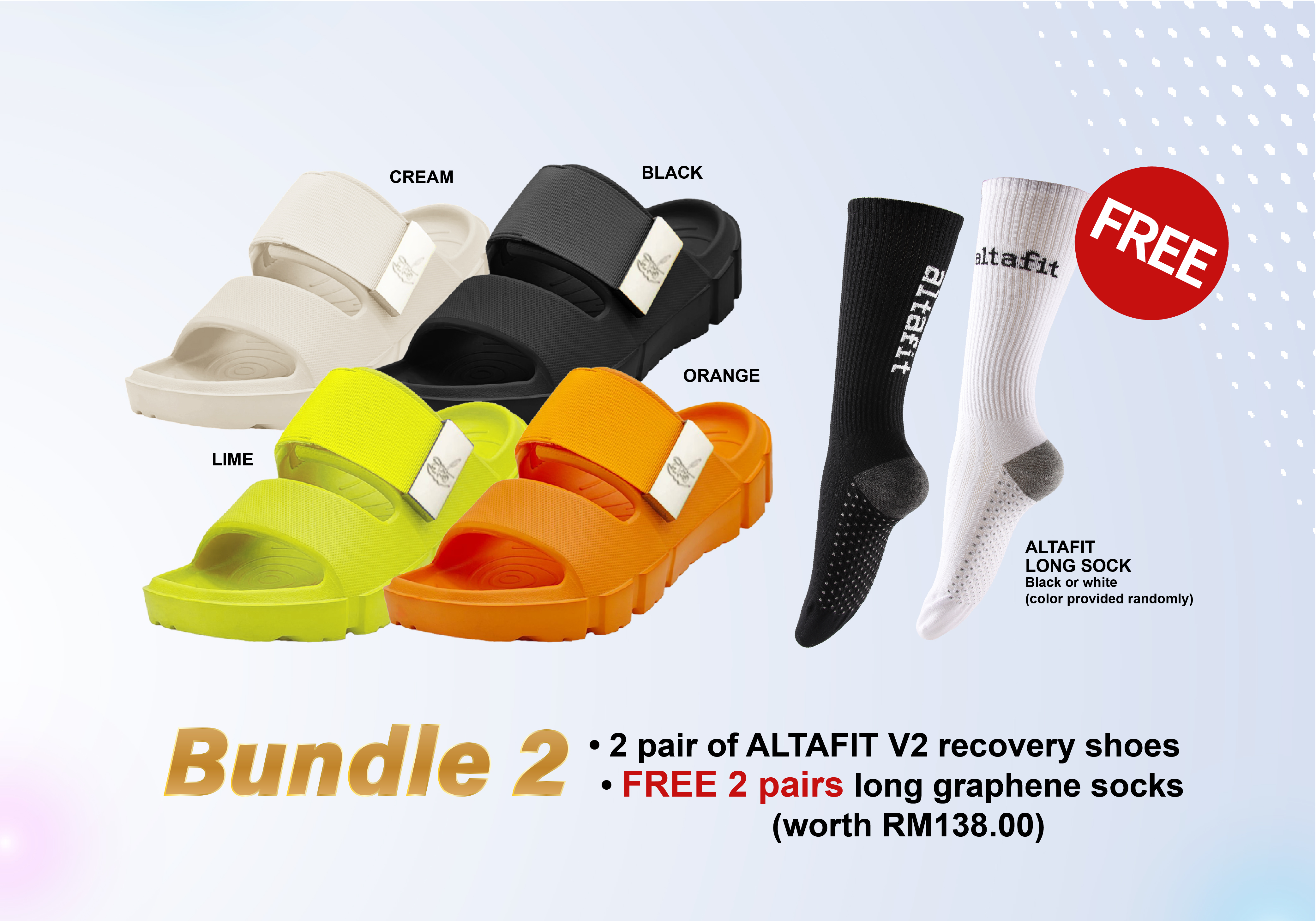 Altafit | BUNDLE 2
