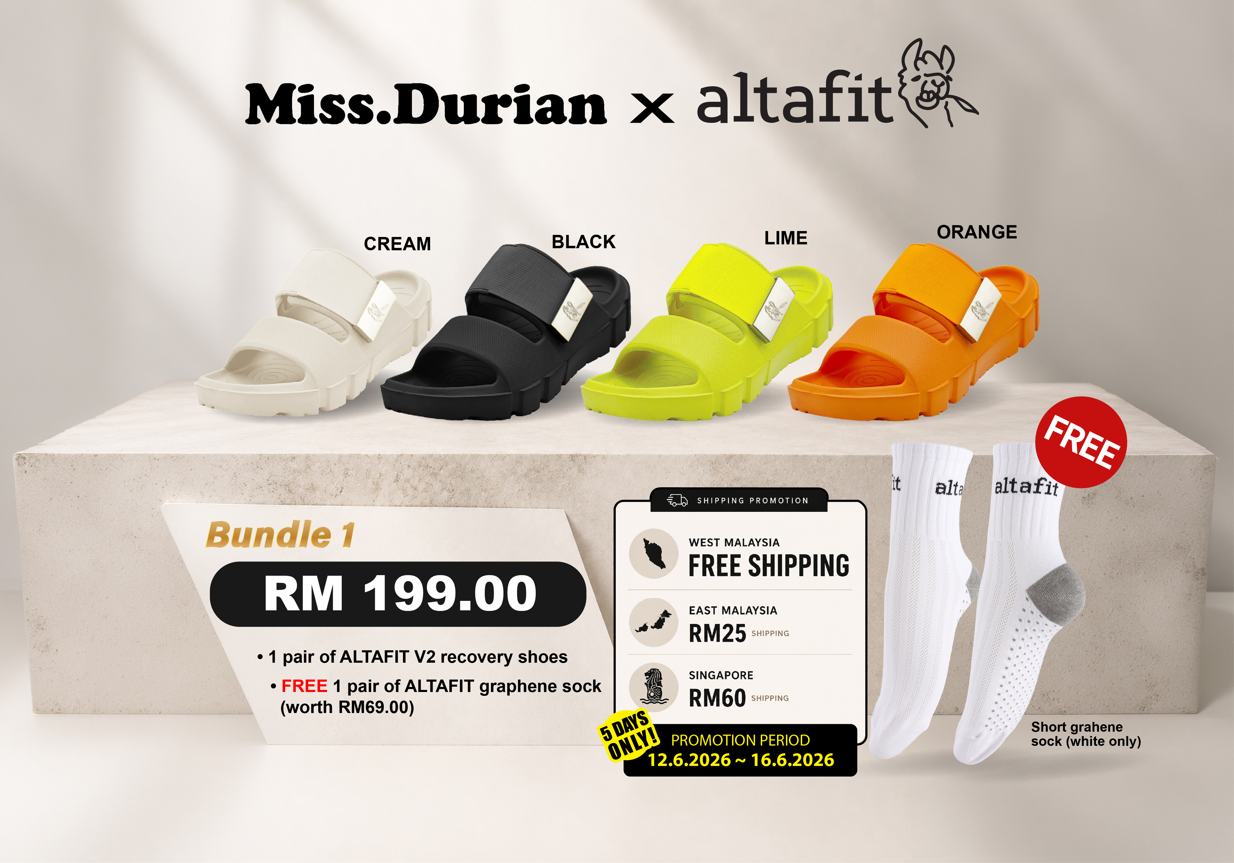 Altafit | BUNDLE 1