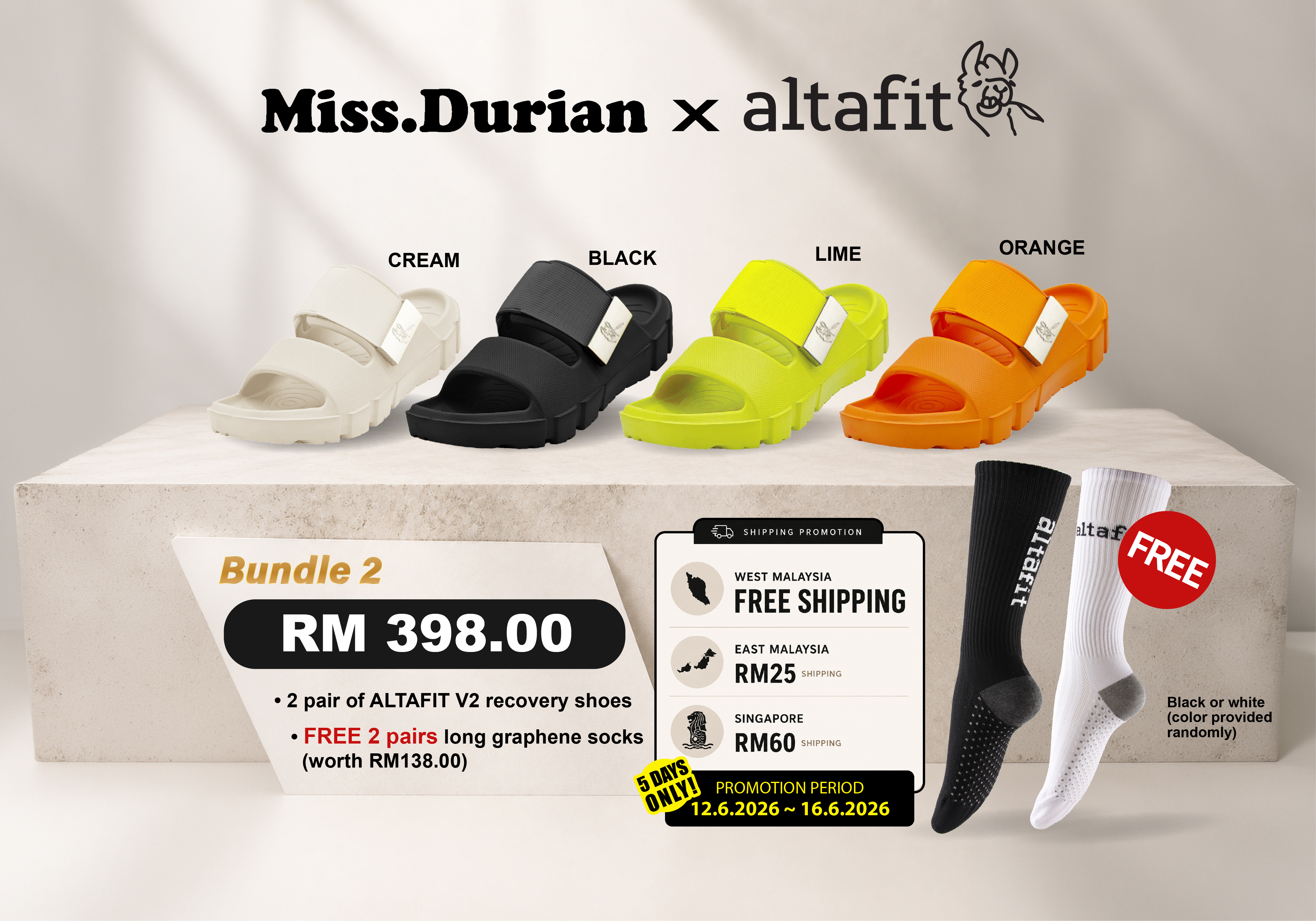 Altafit | BUNDLE 2