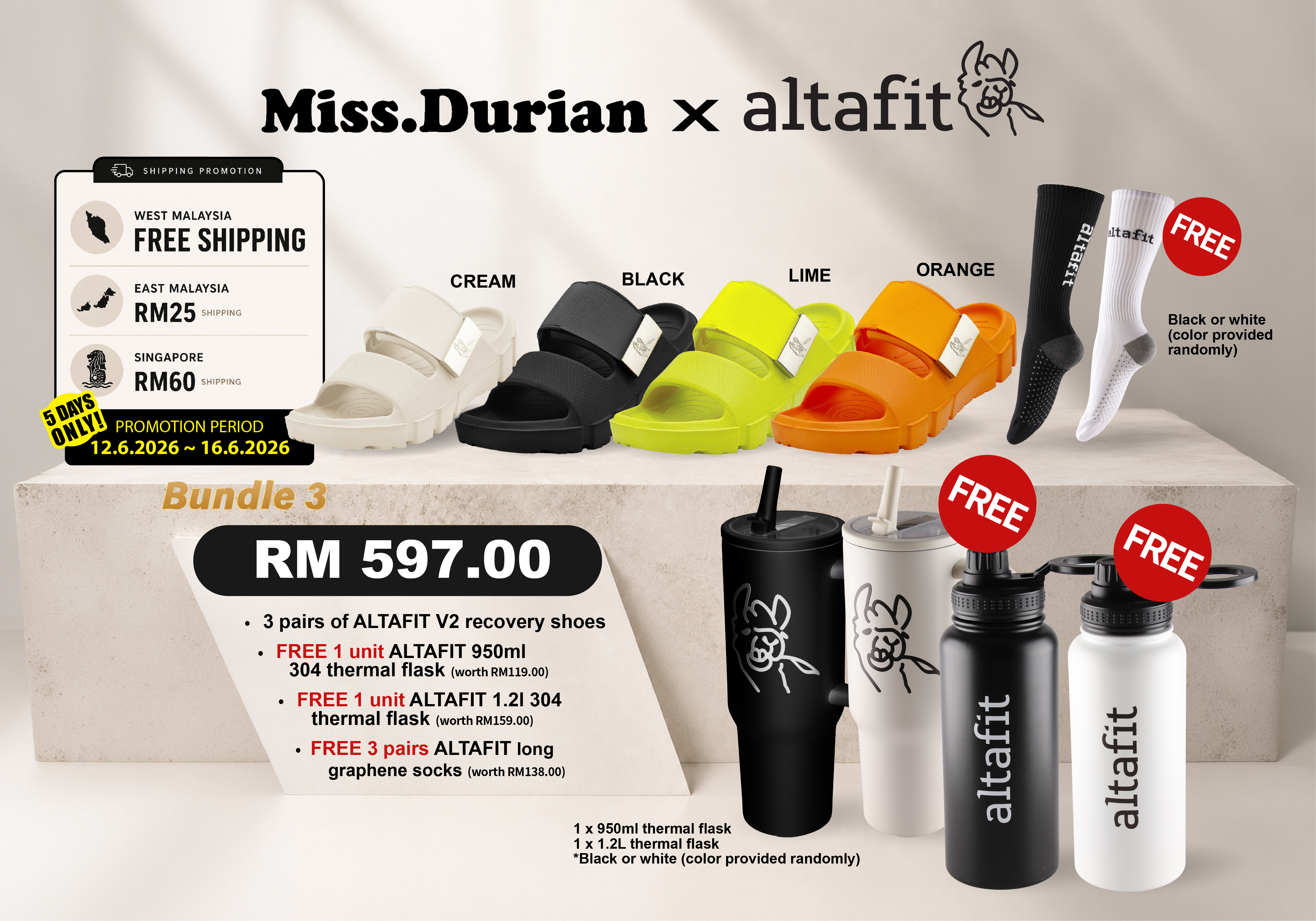 Altafit | BUNDLE 3